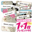 ひらがな・カタカナ・漢字・ローマ字に対応！使い方いろいろ！貼るだけカンタン♪防汚＆耐水！耐水フィルムの上にラミネート加工を施しています。高温にも強い仕様なので電子レンジや食洗機などの仕様もOK◎サイズ / 枚数大サイズ( 62mm×17mm...