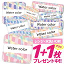 おなまえシール 防水 名前シール お名前シール 耐水 耐熱 ネームシール ノンアイロン アイロン不要 小学校 レンジ シール なまえシール タグ 算数セット お...