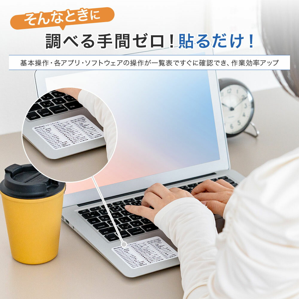 ��18������ 30%OFF�����ݥ�ۥ��硼�ȥ��åȥ������� ������ ���硼�ȥ��åȥ��� ��٥� Windows Excel �б� ������ɥ��� �������� ���硼�ȥ��åȥ��������� �����ܡ��ɥ�٥� ɽ�׻� Excel Word ���饹�ȥ��ե� �����Խ����ե� �ߴ���