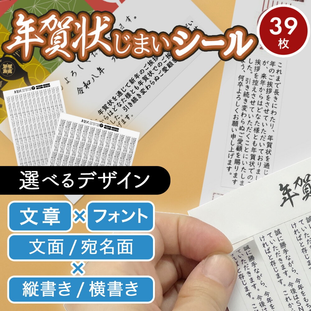 ޥ  Źedge tribe㤨ǯޤ  39 ǯޤ ٤ʸ ե Ľ  ǯ ʸ ΢ ̾ ɽ  ӥͥ 2026 8ǯ ǯפβǤʤ1,000ߤˤʤޤ