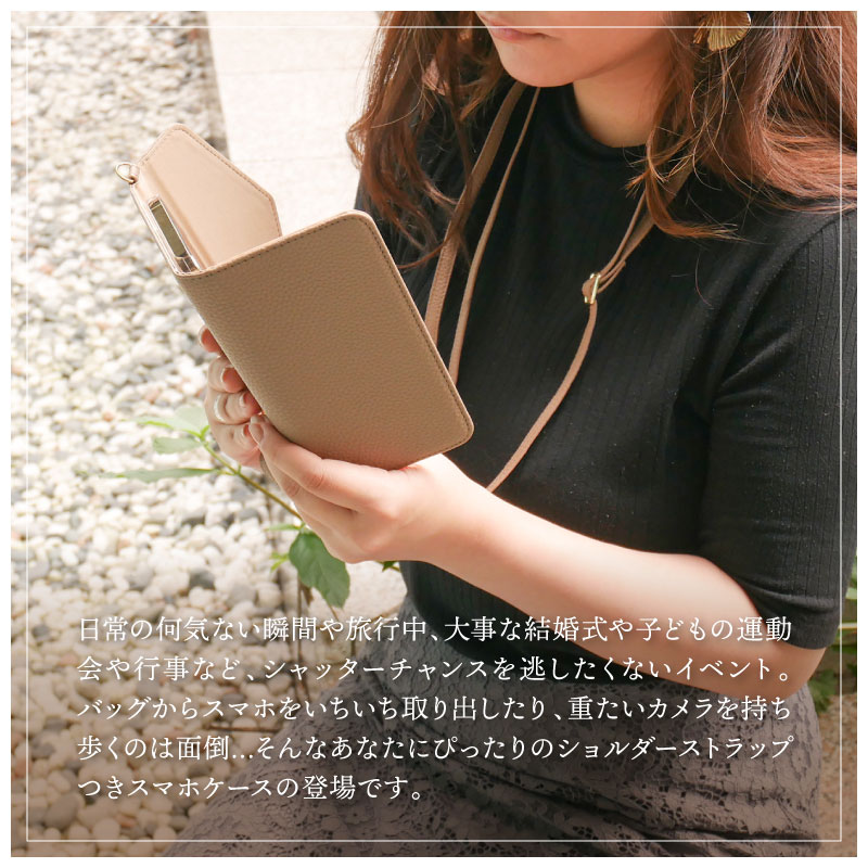 AQUOS sense10 ケース sense...の紹介画像3