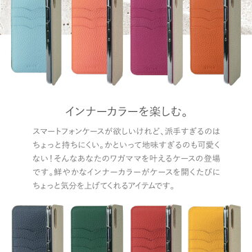 スマホケース 手帳型 全機種対応 iPhone12 ケース iphone12 mini pro Max カバー 本革 レザー iPhone SE 第2世代 se2 携帯ケース iPhone11 iPhone XS MAX XR X スマホ iPhone8 iPhone7 oppo reno 3a AQUOS sense4 lite sense3 Galaxy a21 a41 a51 S20 S10 xperia 5 10 ii ace