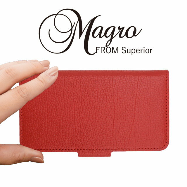 スマホケース 手帳型 iPhone SE ケース 選択できる機種のみ スマホ カバー 携帯ケース