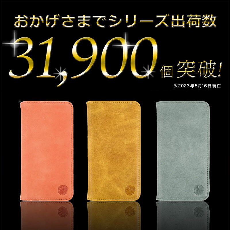 【20日限定 30%OFFクーポン】arrows we2 we2 plus ケース 手帳型 arrows we f-51b ...