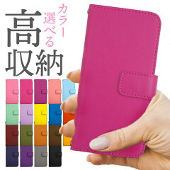 https://thumbnail.image.rakuten.co.jp/@0_mall/edgetribe/cabinet/spcase/all-model/re_sl1_1_a.jpg