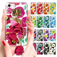 https://thumbnail.image.rakuten.co.jp/@0_mall/edgetribe/cabinet/spcase/all-model/scdeco-all-flower1_1.jpg