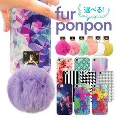 https://thumbnail.image.rakuten.co.jp/@0_mall/edgetribe/cabinet/spcase/all-model/scdeco-all-fur1_top.jpg