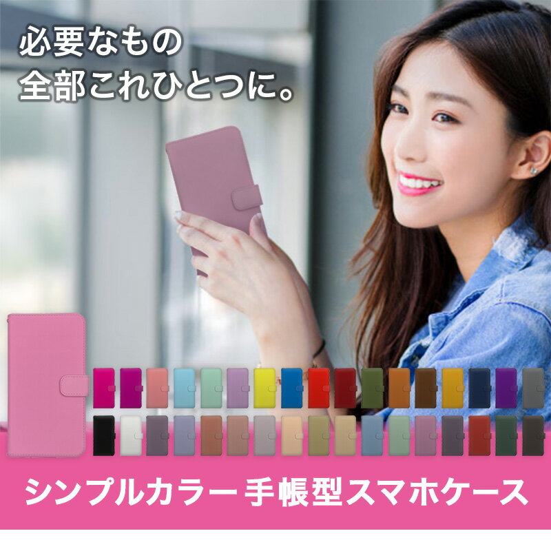 OPPO A79 5G ケース 手帳型 ケース...の紹介画像3