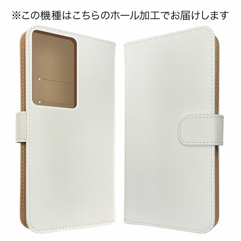 OPPO A79 5G ケース 手帳型 ケース...の紹介画像2