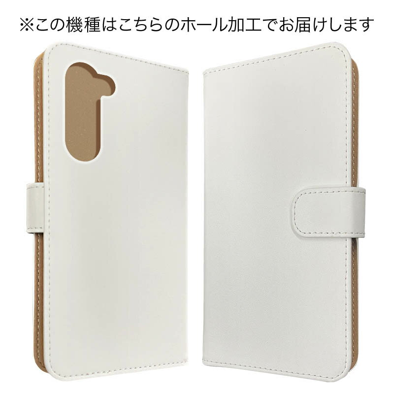 arrows We2 Plus ケース 手帳型...の紹介画像2