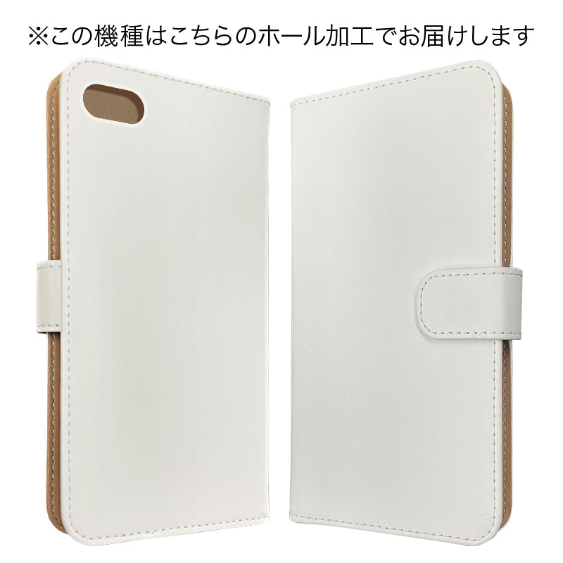 iPhoneSE(第3世代) ケース 手帳型 ...の紹介画像2