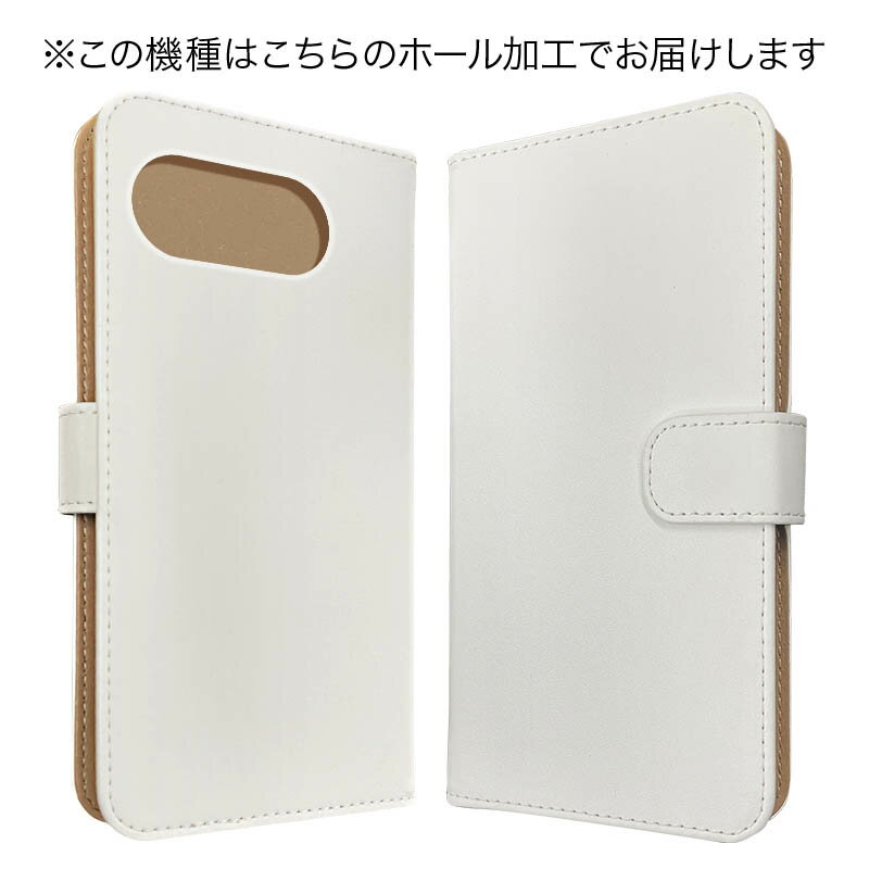 Google Pixel9a ケース 手帳型 ケース スマホケース カバー アニマル ハシビロコウ スマホカバー スマートフォン 手帳型ケース 携帯ケース 動物 pixel9a ケース グーグルピクセル9a グーグル 携帯カバー 手帳カバー 2