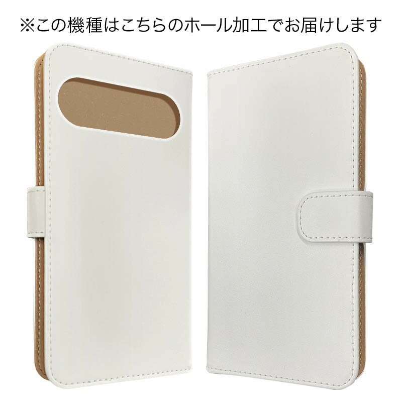 Google Pixel9 Pro XL ケー...の紹介画像2