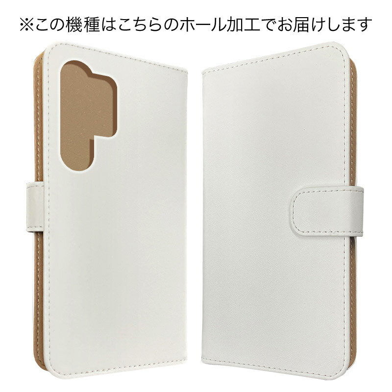Galaxy S25 Ultra ケース 手帳...の紹介画像2