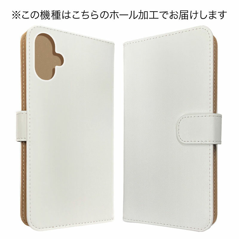 Galaxy A25 5G ケース 手帳型 ケ...の紹介画像2
