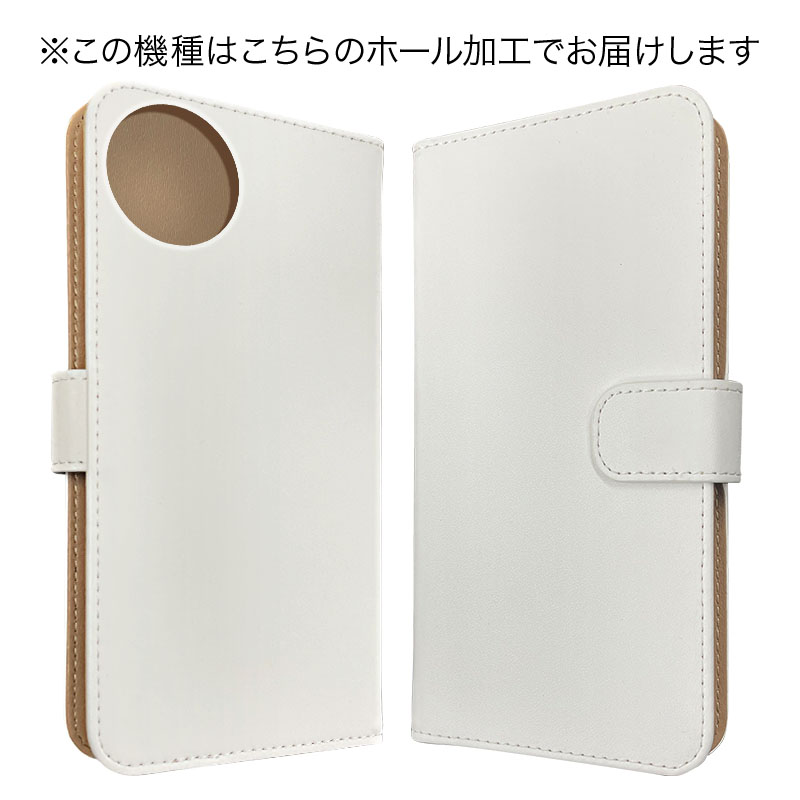 AQUOS wish4 ケース 手帳型 ケース...の紹介画像2
