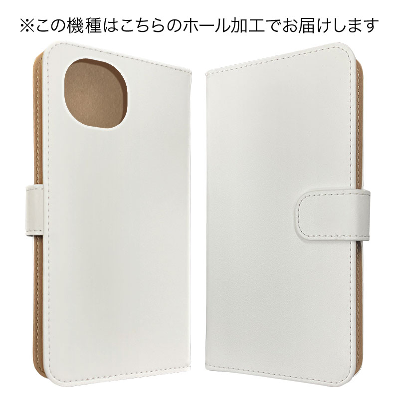 AQUOS wish5 ケース 手帳型 ケース...の紹介画像2
