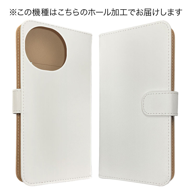 AQUOS sense9 ケース 手帳型 ケー...の紹介画像2