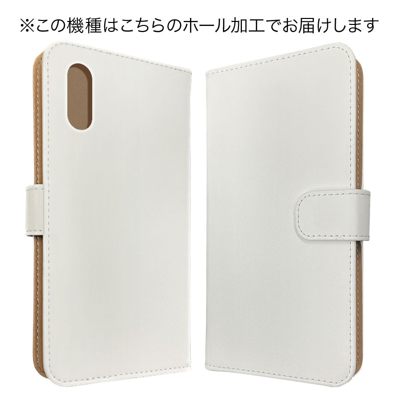 シンプルスマホ7 ケース 手帳型 ケース A4...の紹介画像2
