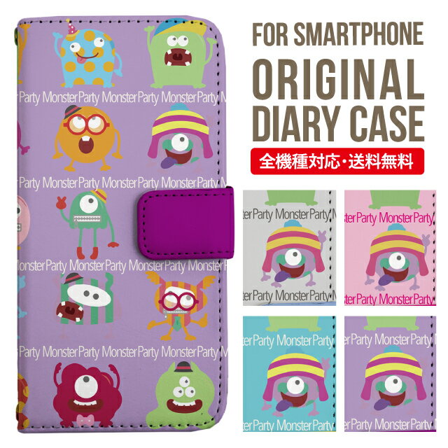 AQUOS sense8 sense7 wish3 wish2 wish SHG06 sense6 zero6 AQUOS R6 ������ AQUOS sense4 ��Ģ�� sense4lite sense4basic aquos sense3 lite sense5G R5G Plus ���С� sense2 zero2 aquos r5g sh-51a ������������7�ץ饹������ ������������7������ ���ӥ����� 789