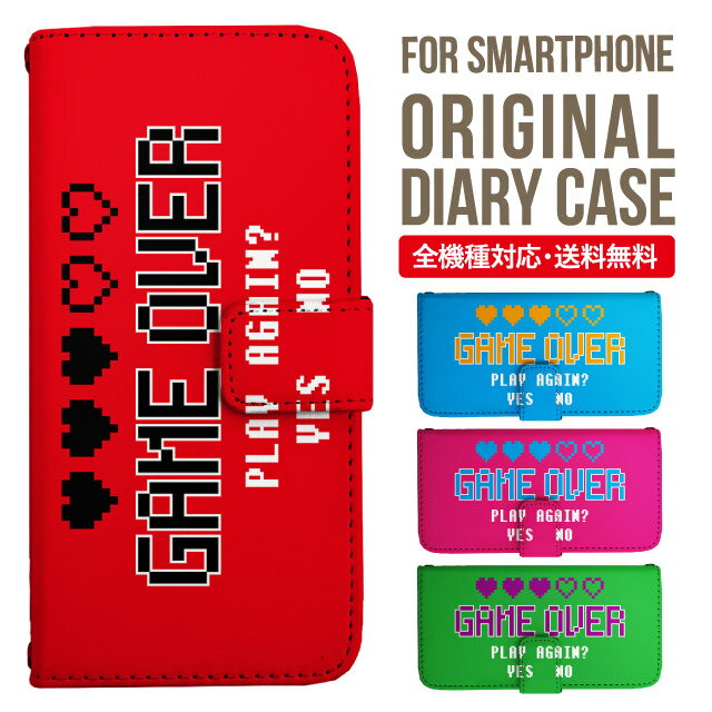 乐天商城 - AQUOS sense9 sense8 wish5 wish4 wis3 SHG06 sense7 zero6 AQUOS R10 ケース AQUOS sense4 手帳型 sense4lite sense4basic aquos sense3 lite sense5G R5G Plus カバー sense2 zero2 aquos r5g sh-51a アクオスセンス7プラスケース アクオスセンス9ケース 携帯ケース 453