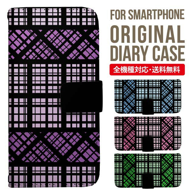 AQUOS sense8 sense7 wish3 wish2 wish SHG06 sense6 zero6 AQUOS R6 ケース AQUOS sense4 手帳型 sense4lite sense4basic aquos sense3 lite sense5G R5G Plus カバー sense2 zero2 aquos r5g sh-51a アクオスセンス7プラスケース アクオスセンス7ケース 携帯ケース 349