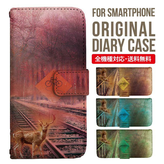 AQUOS sense9 sense8 wish5 wish4 wis3 SHG06 sense7 zero6 AQUOS R10  AQUOS sense4 Ģ sense4lite sense4basic aquos sense3 lite sense5G R5G Plus С sense2 zero2 aquos r5g sh-51a 7ץ饹 9 ӥ 2910