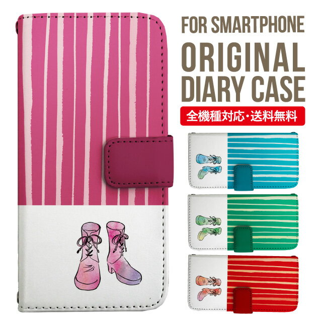 AQUOS wish4  Ģ AQUOS sense8  sense7 plus Ģ AQUOS wish3 wish2 R9 R8 pro sense6s sense6 Ģ sense5G  sense4 plus sense3  8 ޥۥĢ 쥶 1811