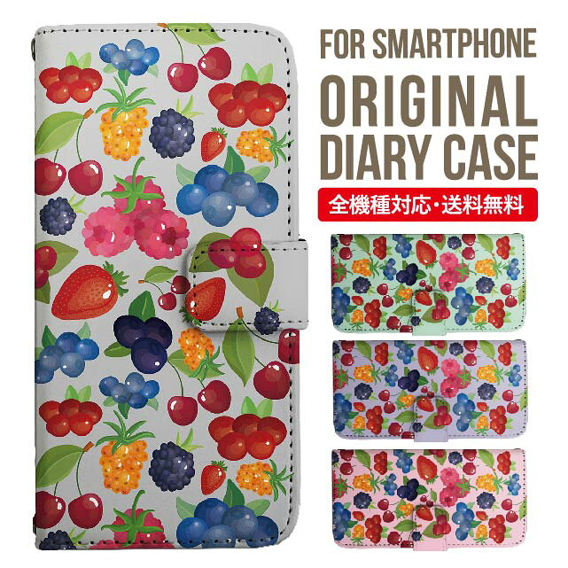 乐天商城 - Galaxy S25 ケース S24 S23 手帳型 Galaxy A36 5G A53 5G S22 Ultra A25 5G A53 5G Galaxy A32 5G Galaxy A41 A21 S21＋ A21 シンプル A51 5G S21 S24FE S23FE S20 A20 A30 Feel2 S9 S8 ギャラクシー スマホケース カバー|スマホカバー スマホ 携帯ケース