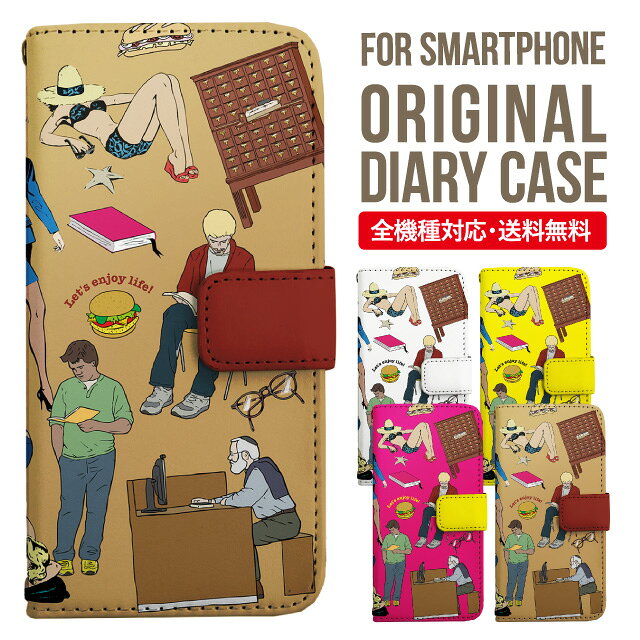 乐天商城 - Galaxy S25 ケース S24 S23 手帳型 Galaxy A36 5G A53 5G S22 Ultra A25 5G A53 5G Galaxy A32 5G Galaxy A41 A21 S21＋ A21 シンプル A51 5G S21 S24FE S23FE S20 A20 A30 Feel2 S9 S8 ギャラクシー スマホケース カバー|スマホカバー スマホ 携帯ケース