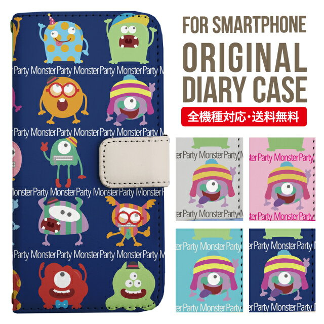 Galaxy ������ ��Ģ�� �������б� Galaxy s23 S22 s21 s20 Galaxy A53 5G S22 Ultra A22 5G A52 5G Galaxy A32 5G Galaxy A41 scv46 ���С� ����饯����a53 5g ������ s23 ���襤�������� ���ޥۥ����� |���ޥۥ��С� ���ӥ��С� ���ӥ����� �Ѿ׷� 809