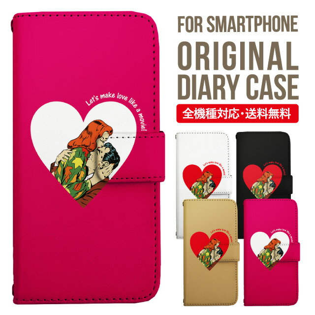 Galaxy S25 ケース S24 S23 手帳型 Galaxy A36 5G A53 5G S22 Ultra A25 5G A53 5G Galaxy A32 5G Galaxy A41 A21 S21＋ A21 シンプル A51 5G S21 S24FE S23FE S20 A20 A30 Feel2 S9 S8 ギャラクシー スマホケース カバー|スマホカバー スマホ 携帯ケース