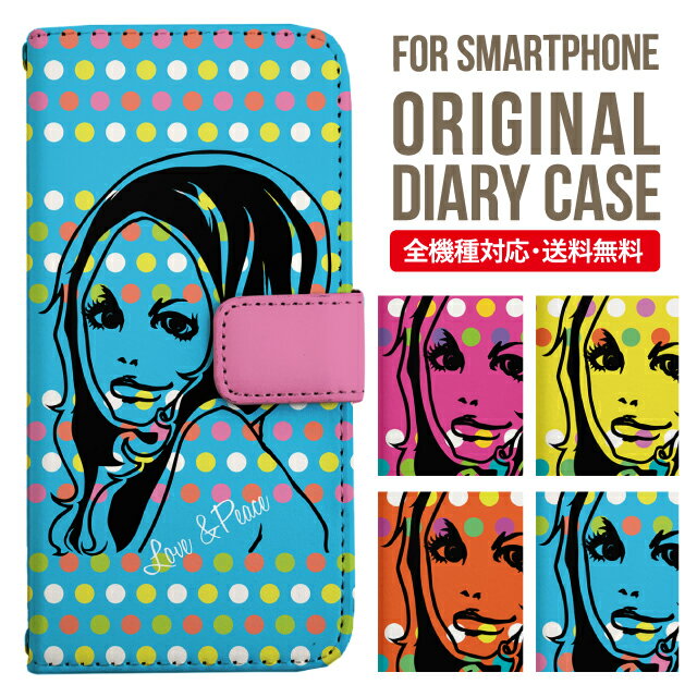 Galaxy  Ģ б Galaxy s23 S22 s21 s20 Galaxy A53 5G S22 Ultra A22 5G A52 5G Galaxy A32 5G Galaxy A41 scv46 С 饯a53 5g  s23 襤 ޥۥ |ޥۥС ӥС ӥ Ѿ׷ 821