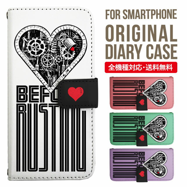 Galaxy S25 ケース S24 S23 手帳型 Galaxy A36 5G A53 5G S22 Ultra A25 5G A53 5G Galaxy A32 5G Galaxy A41 A21 S21＋ A21 シンプル A51 5G S21 S24FE S23FE S20 A20 A30 Feel2 S9 S8 ギャラクシー スマホケース カバー|スマホカバー スマホ 携帯ケース(2.0)