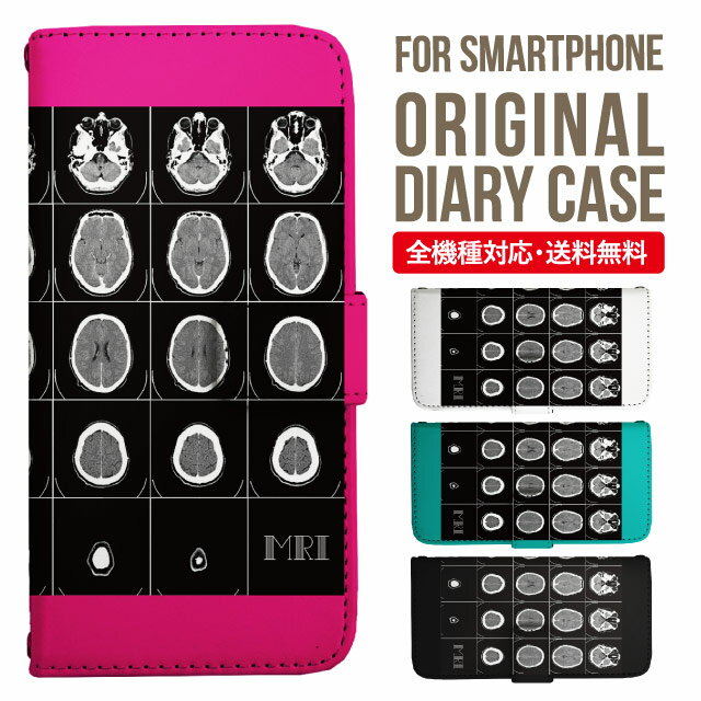 Rakuten - Galaxy S25 ケース S24 S23 手帳型 Galaxy A36 5G A53 5G S22 Ultra A25 5G A53 5G Galaxy A32 5G Galaxy A41 A21 S21＋ A21 シンプル A51 5G S21 S24FE S23FE S20 A20 A30 Feel2 S9 S8 ギャラクシー スマホケース カバー|スマホカバー スマホ 携帯ケース