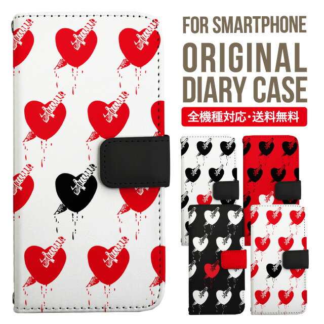 乐天商城 - Galaxy S25 ケース S24 S23 手帳型 Galaxy A36 5G A53 5G S22 Ultra A25 5G A53 5G Galaxy A32 5G Galaxy A41 A21 S21＋ A21 シンプル A51 5G S21 S24FE S23FE S20 A20 A30 Feel2 S9 S8 ギャラクシー スマホケース カバー|スマホカバー スマホ 携帯ケース