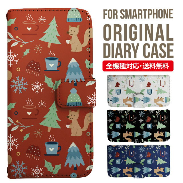 樂天商城 - Galaxy S25 ケース S24 S23 手帳型 Galaxy A36 5G A53 5G S22 Ultra A25 5G A53 5G Galaxy A32 5G Galaxy A41 A21 S21＋ A21 シンプル A51 5G S21 S24FE S23FE S20 A20 A30 Feel2 S9 S8 ギャラクシー スマホケース カバー|スマホカバー スマホ 携帯ケース