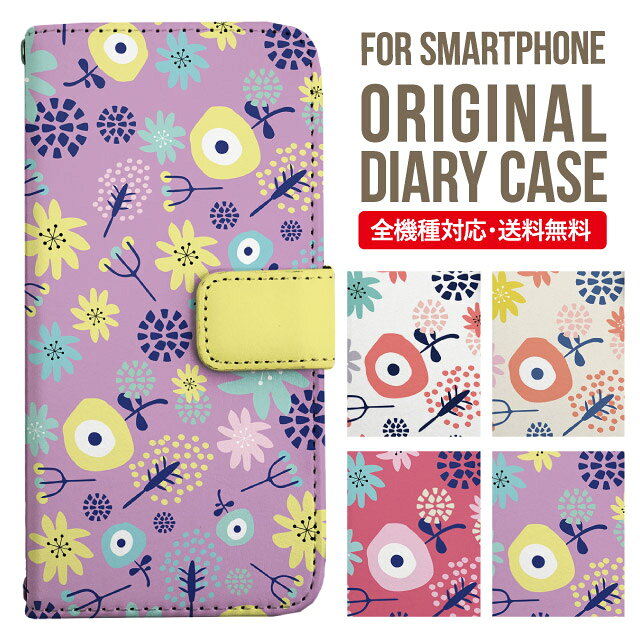 乐天商城 - Galaxy S25 ケース S24 S23 手帳型 Galaxy A36 5G A53 5G S22 Ultra A25 5G A53 5G Galaxy A32 5G Galaxy A41 A21 S21＋ A21 シンプル A51 5G S21 S24FE S23FE S20 A20 A30 Feel2 S9 S8 ギャラクシー スマホケース カバー|スマホカバー スマホ 携帯ケース