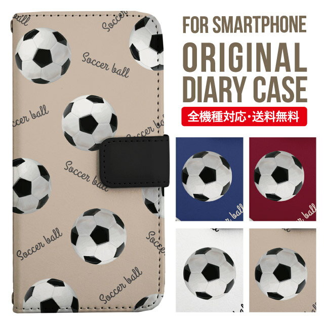 樂天商城 - Galaxy S25 ケース S24 S23 手帳型 Galaxy A36 5G A53 5G S22 Ultra A25 5G A53 5G Galaxy A32 5G Galaxy A41 A21 S21＋ A21 シンプル A51 5G S21 S24FE S23FE S20 A20 A30 Feel2 S9 S8 ギャラクシー スマホケース カバー|スマホカバー スマホ 携帯ケース