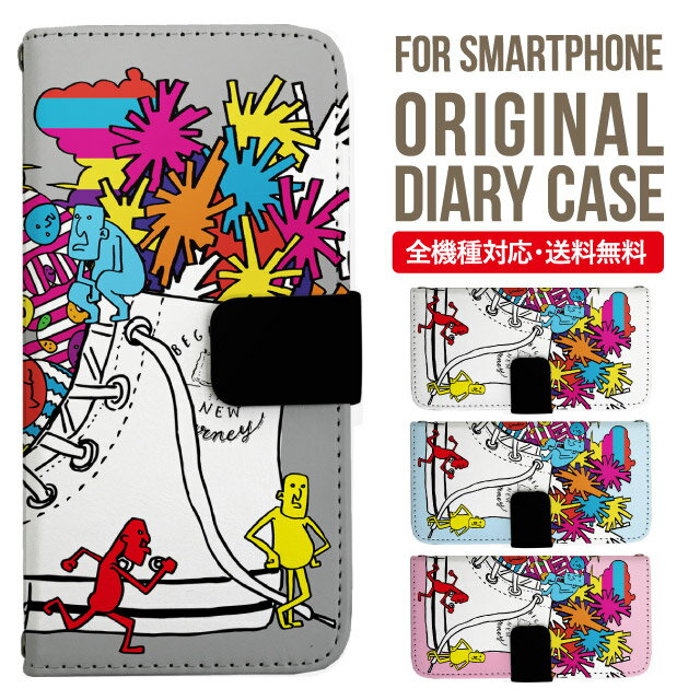 樂天商城 - Galaxy S25 ケース S24 S23 手帳型 Galaxy A36 5G A53 5G S22 Ultra A25 5G A53 5G Galaxy A32 5G Galaxy A41 A21 S21＋ A21 シンプル A51 5G S21 S24FE S23FE S20 A20 A30 Feel2 S9 S8 ギャラクシー スマホケース カバー|スマホカバー スマホ 携帯ケース