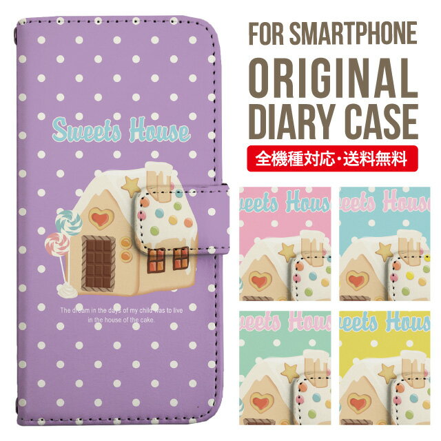乐天商城 - Galaxy S25 ケース S24 S23 手帳型 Galaxy A36 5G A53 5G S22 Ultra A25 5G A53 5G Galaxy A32 5G Galaxy A41 A21 S21＋ A21 シンプル A51 5G S21 S24FE S23FE S20 A20 A30 Feel2 S9 S8 ギャラクシー スマホケース カバー|スマホカバー スマホ 携帯ケース
