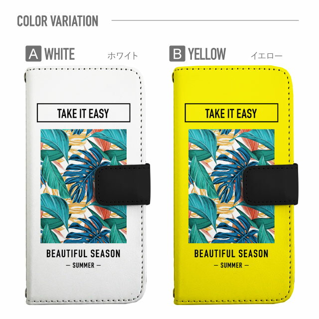 Galaxy S25 ケース S24 S23 手帳型 Galaxy A36 5G A53 5G S22 Ultra A25 5G A53 5G Galaxy A32 5G Galaxy A41 A21 S21＋ A21 シンプル A51 5G S21 S24FE S23FE S20 A20 A30 Feel2 S9 S8 ギャラクシー スマホケース カバー|スマホカバー スマホ 携帯ケース