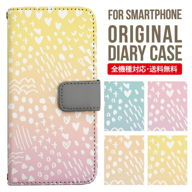 Mobile Phone - Galaxy S25 ケース S24 S23 手帳型 Galaxy A36 5G A53 5G S22 Ultra A25 5G A53 5G Galaxy A32 5G Galaxy A41 A21 S21＋ A21 シンプル A51 5G S21 S24FE S23FE S20 A20 A30 Feel2 S9 S8 ギャラクシー スマホケース カバー|スマホカバー スマホ 携帯ケース