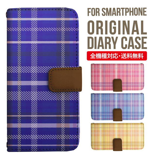 Mobile Phone - Galaxy S25 ケース S24 S23 手帳型 Galaxy A36 5G A53 5G S22 Ultra A25 5G A53 5G Galaxy A32 5G Galaxy A41 A21 S21＋ A21 シンプル A51 5G S21 S24FE S23FE S20 A20 A30 Feel2 S9 S8 ギャラクシー スマホケース カバー|スマホカバー スマホ 携帯ケース