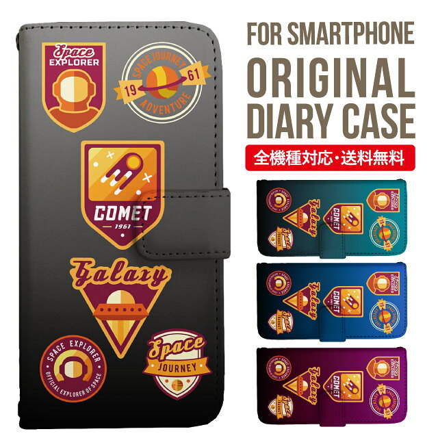 乐天商城 - Galaxy S25 ケース S24 S23 手帳型 Galaxy A36 5G A53 5G S22 Ultra A25 5G A53 5G Galaxy A32 5G Galaxy A41 A21 S21＋ A21 シンプル A51 5G S21 S24FE S23FE S20 A20 A30 Feel2 S9 S8 ギャラクシー スマホケース カバー|スマホカバー スマホ 携帯ケース