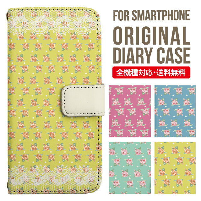 Galaxy ケース 手帳型 全機種対応 Galaxy s23 S22 s21 s20 Galaxy A53 5G S22 Ultra A22 5G A52 5G Galaxy A32 5G Galaxy A41 scv46 カバー ギャラクシーa53 5g ケース s23 かわいいクシー スマホケース |スマホカバー 携帯カバー 携帯ケース 耐衝撃 113