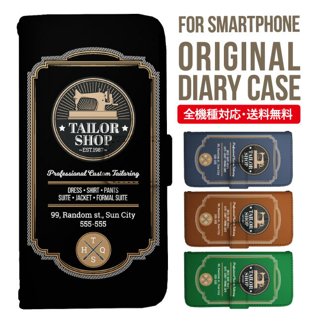 Galaxy S25 ケース S24 S23 手帳型 Galaxy A36 5G A53 5G S22 Ultra A25 5G A53 5G Galaxy A32 5G Galaxy A41 A21 S21＋ A21 シンプル A51 5G S21 S24FE S23FE S20 A20 A30 Feel2 S9 S8 ギャラクシー スマホケース カバー|スマホカバー スマホ 携帯ケース