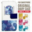 Galaxy A55 ケース 手帳型 Galaxy S24 ケース Galaxy A54 手帳型ケース Galaxy S23 手帳 Galaxy A23 5G 手帳ケース S22 A53 A22 A52 A51 A41 スマホケース手帳型 ギャラクシー 手帳型 レザーケース 1642