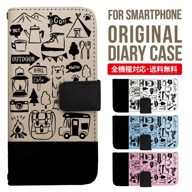 乐天商城 - Galaxy S25 ケース S24 S23 手帳型 Galaxy A36 5G A53 5G S22 Ultra A25 5G A53 5G Galaxy A32 5G Galaxy A41 A21 S21＋ A21 シンプル A51 5G S21 S24FE S23FE S20 A20 A30 Feel2 S9 S8 ギャラクシー スマホケース カバー|スマホカバー スマホ 携帯ケース
