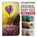 Galaxy A55 ケース 手帳型 Galaxy S24 ケース Galaxy A54 手帳型ケース Galaxy S23 手帳 Galaxy A23 5G 手帳ケース S22 A53 A22 A52 A51 A41 スマホケース手帳型 ギャラクシー 手帳型 レザーケース 2780